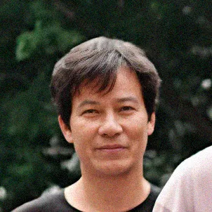 Fang Guo